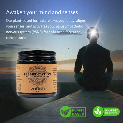 Pre-Meditation Activation Powder (60g)